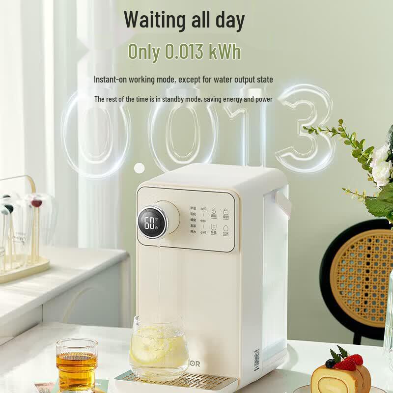SUPOR 3L Instant Hot Water Dispenser