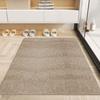 yangyizhi Entrance Rug, Solid Color Anti-Slip Absorbent Washable Door Mat for Bathroom Living Room Kitchen