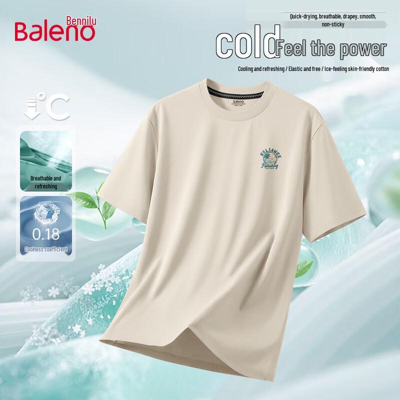 Baleno Men s Cooling Loose Fit Graphic Print T-Shirt
