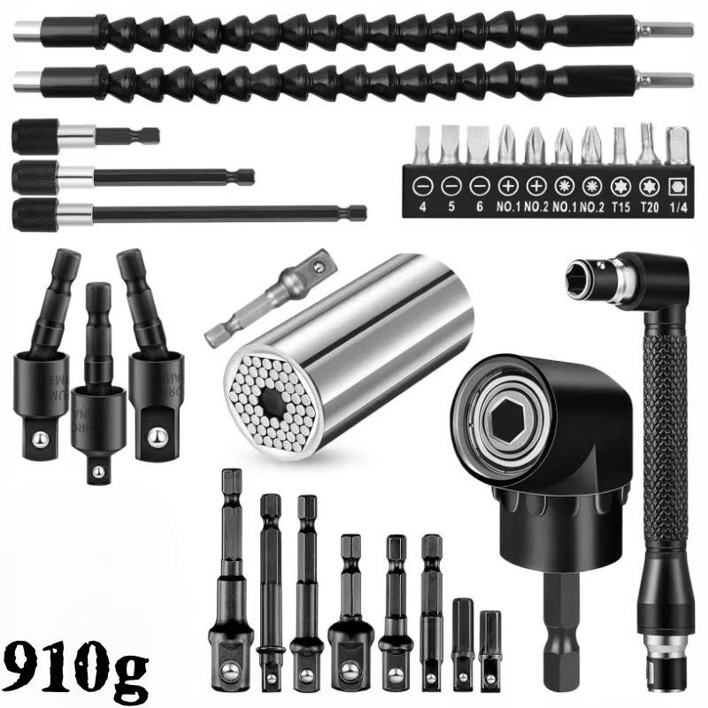 105° Screwdriver Bit & 360° Universal Joint Extension Rod with Colored Steel Ball Joint