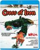 The Guts of War [Blu-ray]