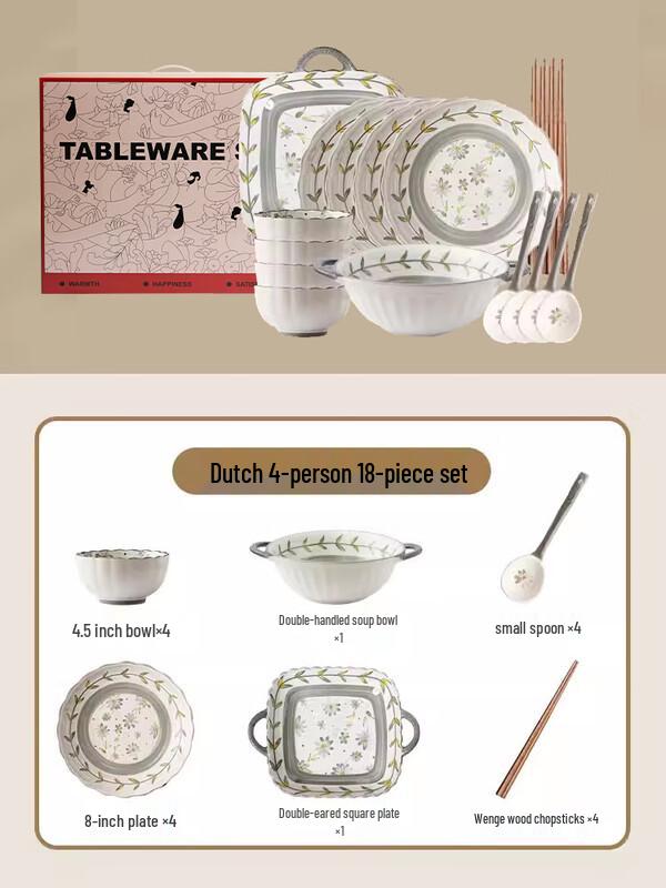 Naijiang Nordic Style Ceramic Dinnerware Set