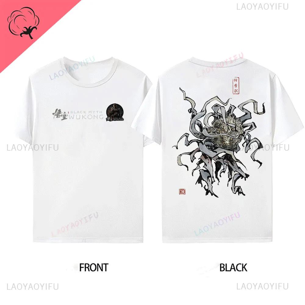 Herren Bestseller Black Myth Wukong Sun Wukong Muster vorne hinten Baumwoll-T-Shirt Wukong Spiel Ausverkauf T-Shirt Kurzärmlig
