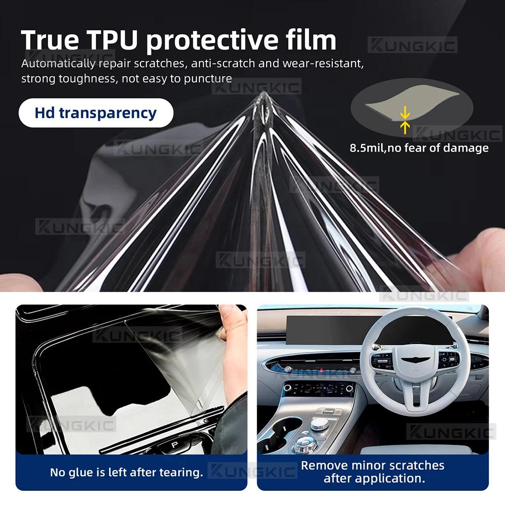 Interior Thin Film Transparent TPU Gear Panel Center Console Anti-scratch Resist Refit For Genesis GV70 2025 Car Accessories