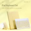 iPad 10.2/Pro 11 Keyboard Case, Air 4 Silicone & Leather Cases. Suitable for 9.7 inch Air and Air 4.