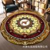 Circular Carpet Bedroom Living Room Carpet Coffee Table Carpet Home Sofa Circular Mat Ethnic Style Carpet