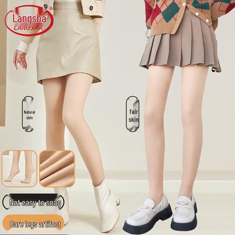 

Женские колготки Langsama с флисовой подкладкой и эффектом голых ног One Size