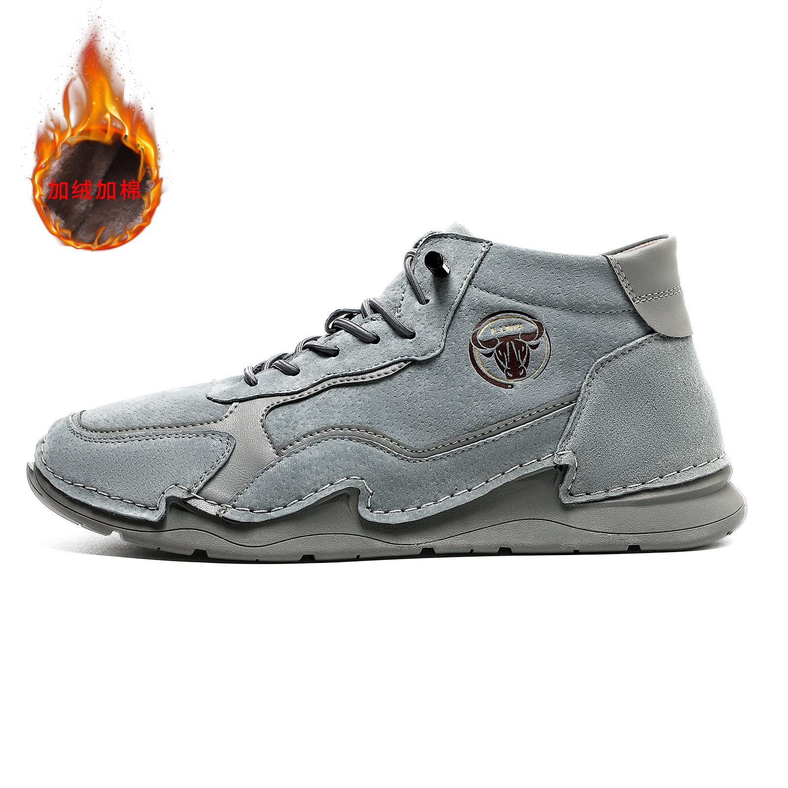 

Новые мужские туфли из натуральной кожи, повседневная обувь для отдыха на природе, походные ботинки, мужские зимние плюшевые теплые ботинки 38-46 46