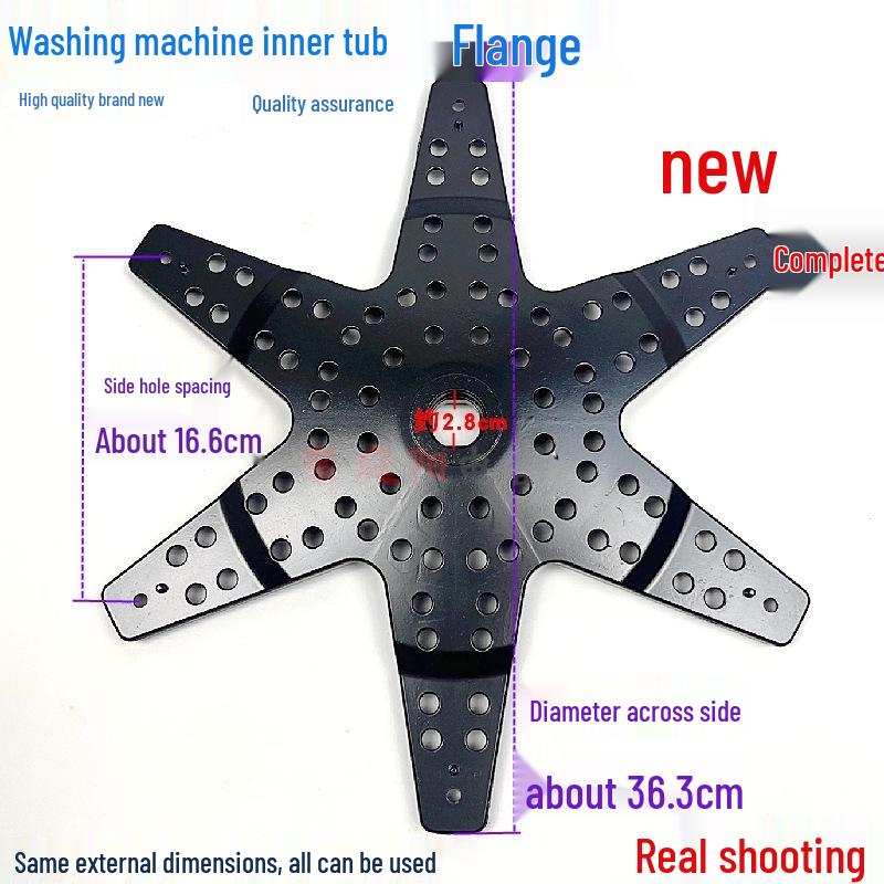Little Swan Washing Machine Base Plate & Flange Connector for Models TB100S28DMG/TB100V60/TB100V60W
