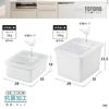 Richell Totono Drawer Rice Bin R 5kg White 1pc 110025 Storage Home Housewares Compact Vegetable Compartment Under Sink Plastic Made In Japan Lid