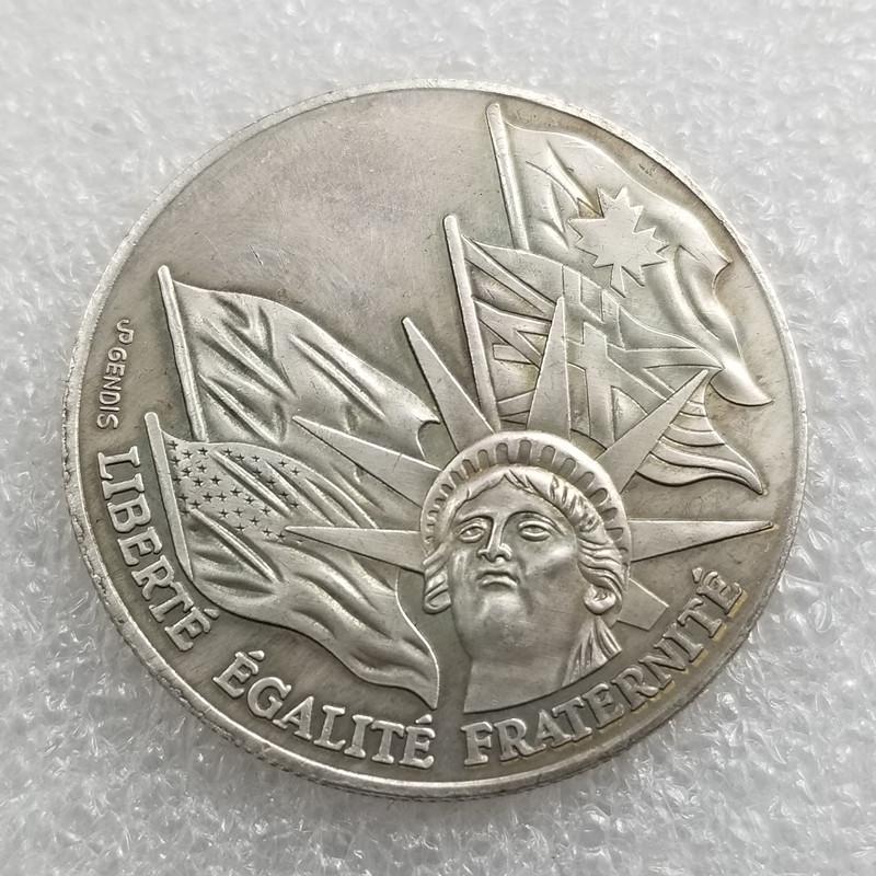 Silver-Plated Antique Craftsmanship Commemorative Medal (Brass, Aged H4702) No