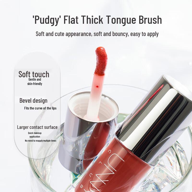 Unny Club Tinted Lip Essence & Gift Sets