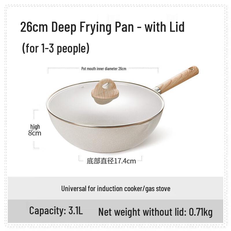 ZISIZ 26cm Aluminum Alloy Non-Stick Wok with Lid