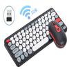 Macaron Wireless Keyboard and Mouse Set