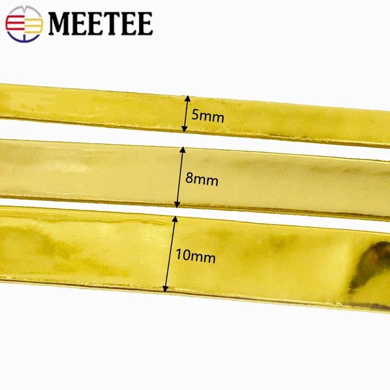 5Meters 5-15mm Meetee Mirror PU Leather Cord Gold Silver Ribbon Rope for Necklace Jewelry Decoration Craft Sewing Accessories