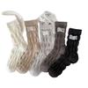 Lace Fabric Label Pleated Bubble Mid-calf Socks, Women's Three-dimensional Trendy Socks, College Style Pile Socks