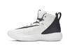 Nike Zoom Rize Team White