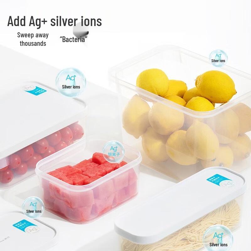 Chahua Antibacterial Refrigerator Food Storage Container