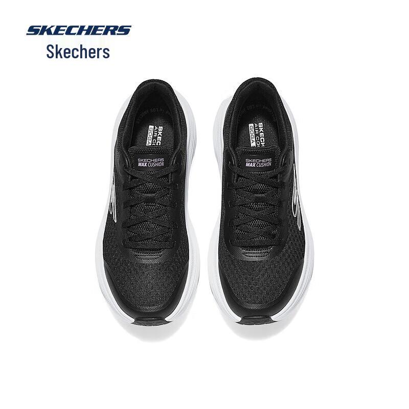 Skechers Zongyun Women's Road Running Shoes