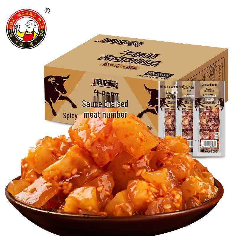 Sha Er Ge Spicy Beef Tendon Snack