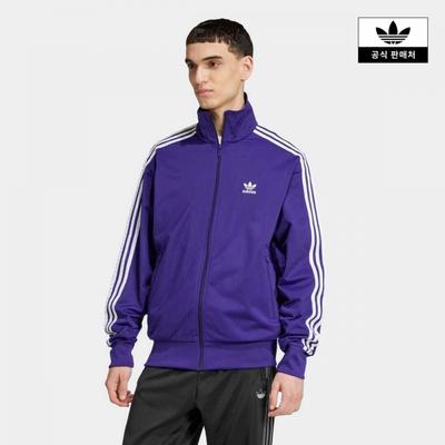 adidas Adicolor Classic Firebird Track Top Iy9897