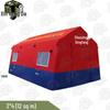 Xinnengda Emergency Inflatable Tents & Equipment