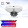 Supraveghere video și accesorii – Camere CCTV