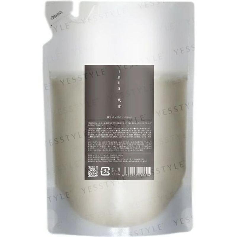 IKUE - Treatment White Lily