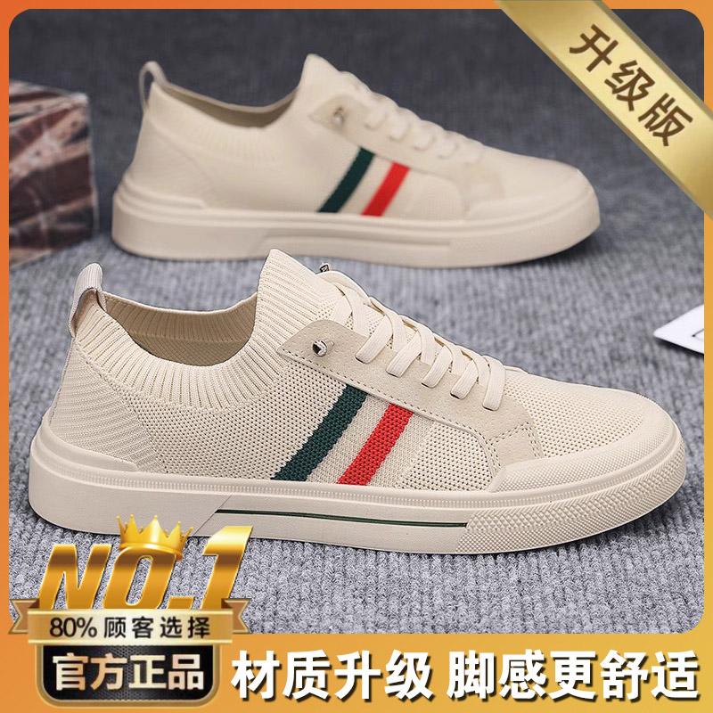 Мужские туфли с одной педалью — фото 7