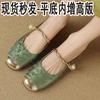 Inner Height Increase 5cm Mary Jane Single Shoes Shallow Mouth Casual Bag Head Half Drag Women's Summer New Gentle Shoes