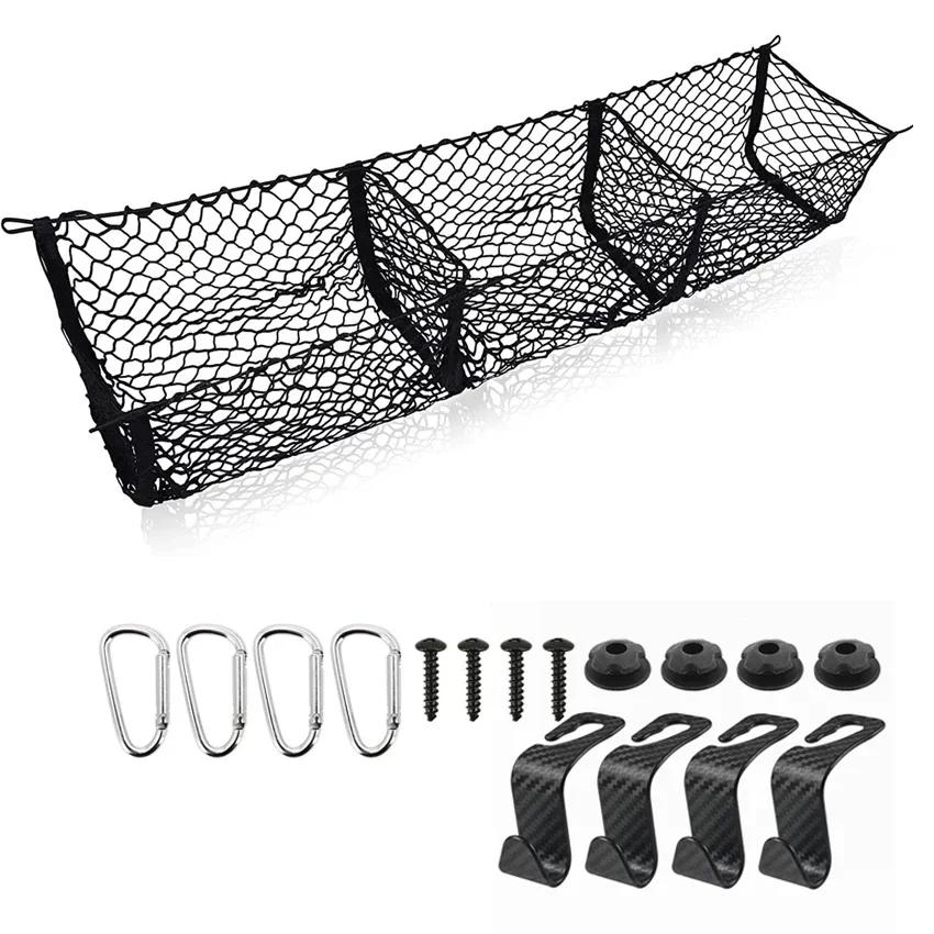 SJL4 For Dodge Ram 1500 2500 3500 4500 5500 Pickup Van 3/4 Pocket Cargo Net Trunk Luggage Storage Organiser Mesh Car Accessories