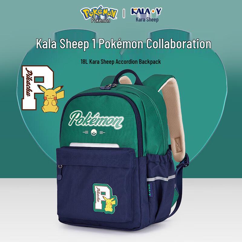 Kalahari Pokemon Ergonomic Primary School Backpack