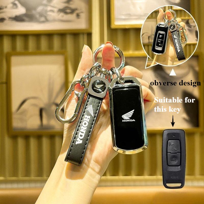 Suitable for Honda PCX160 Motorcycle Keybag LEAD125 SH300 NS110R Remote Control Protective Cover