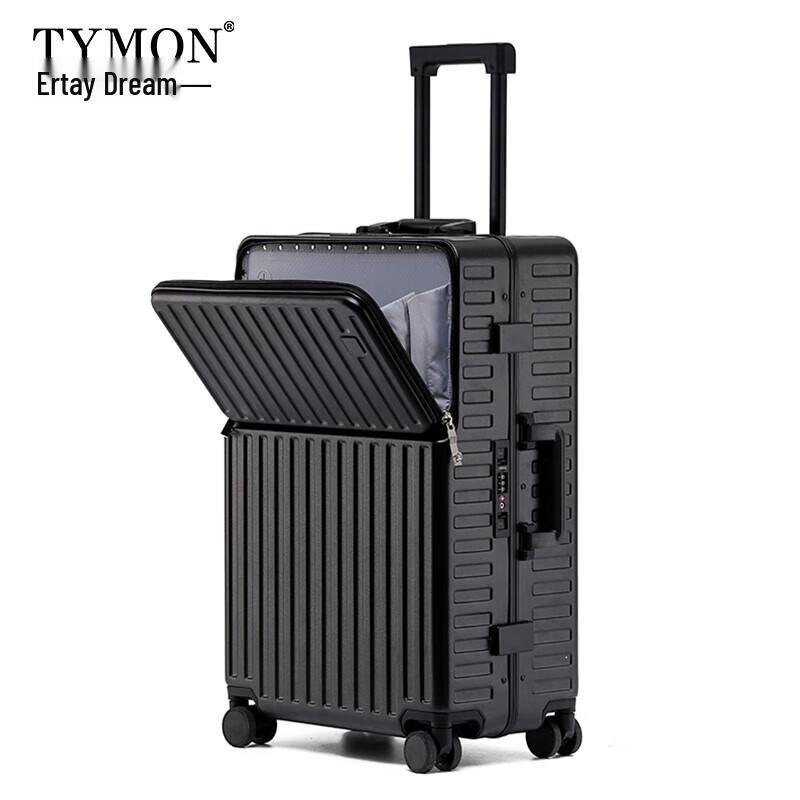 Tymon Front-Opening Multi-functional Aluminum Frame Luggage with USB and Cup Holder 24-inch