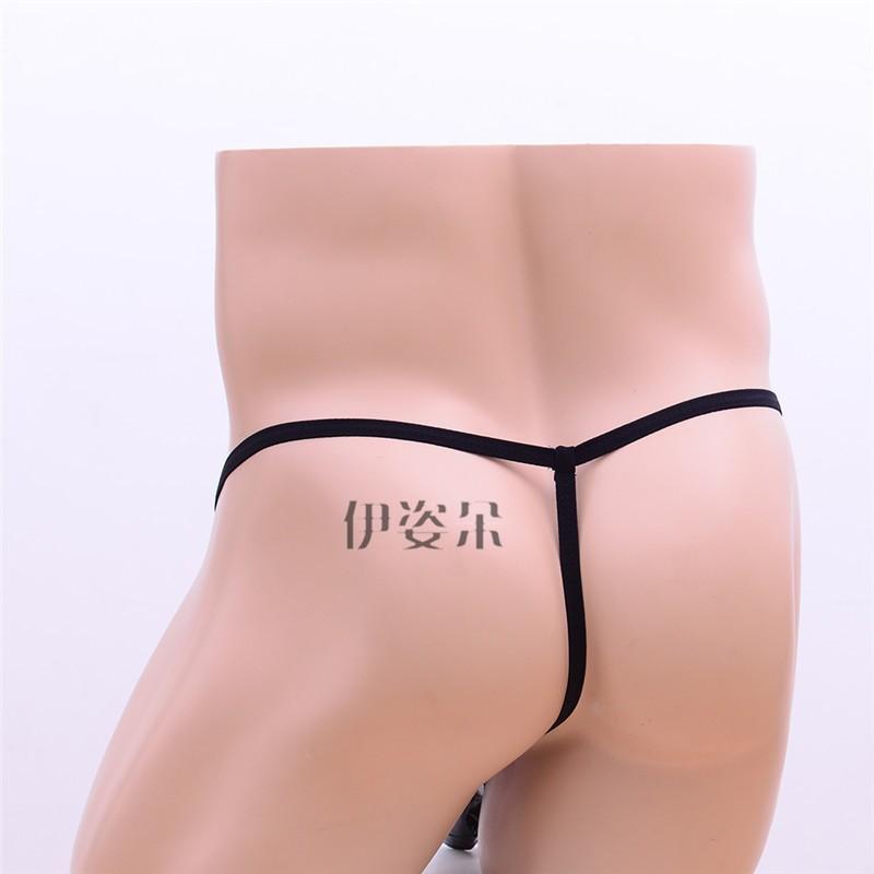 New Fun Men's Underwear, Comfortable and Sexy Strap Jj Set of Fun Underwear, Men's T-shaped Thong