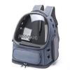 Transparent Pet Cat Carrier Bag Outdoor Travel Backpack for Cats Small Dogs Breathable Cat Carrying Bag Pet Supplies