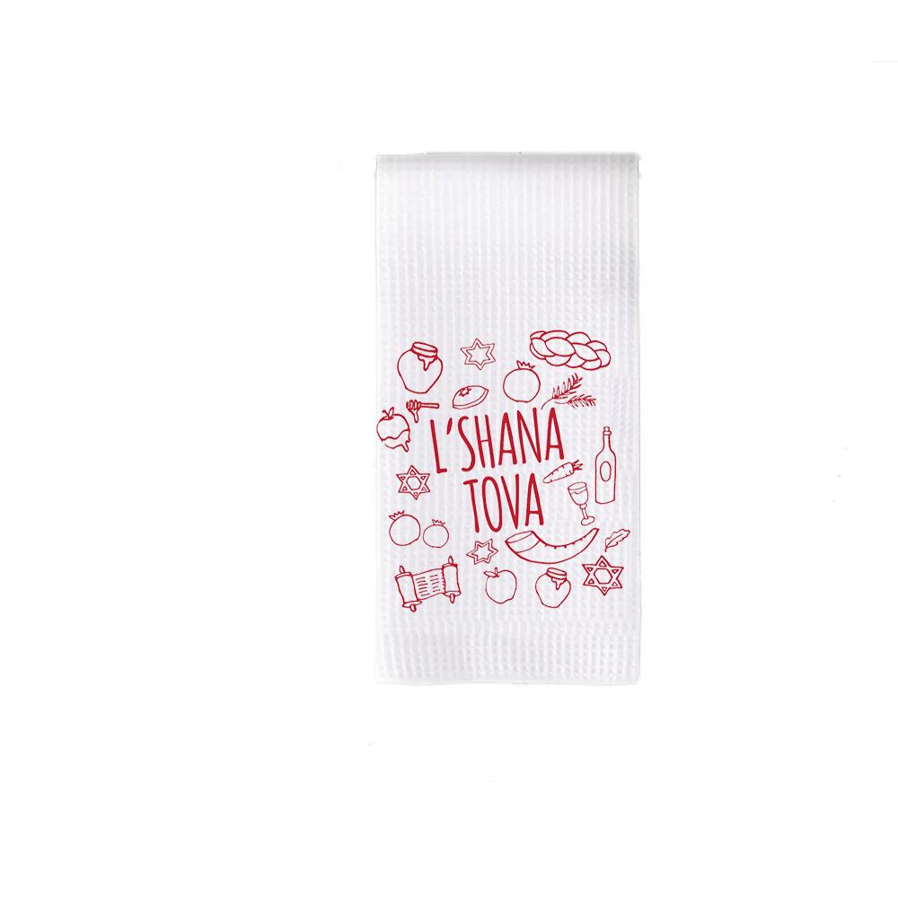 

Рош ха-Шана Вафельное кухонное полотенце Шалом Гранат Бесс Мёд Тора Шофар Je Шаббат Новый год Аксессуары для украшения стола 30x70cm