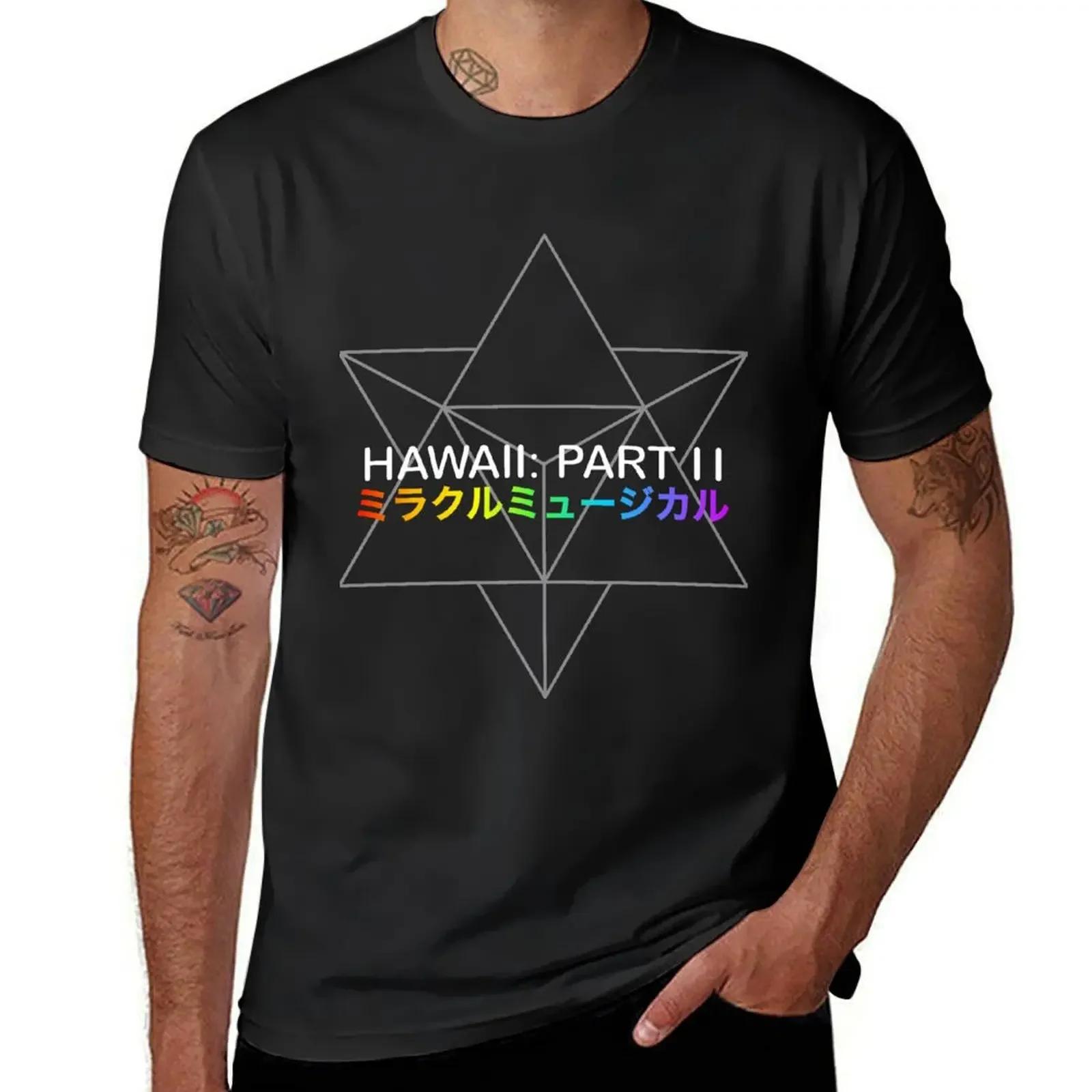 

New Edition Tees Men Workout Shirt Miracle Musical Hawaii Part II Black TShirt Men Clothing Oversized Graphic Harajuku S