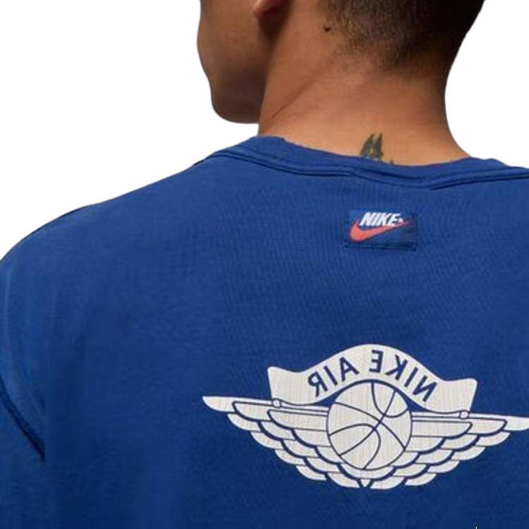 Jordan Rare Air Men's T Shirt IB3131-485