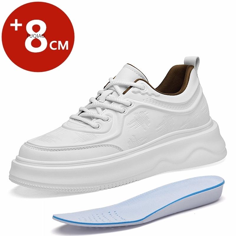 8CM Neredzamas Augumu Palielinošas Kurpes Unisex