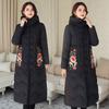 2025 plus-size long thickened Chinese style cotton jacket women's embroidered padded jacket winter over-the-knee buckle jacket