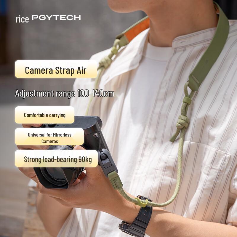 PGYTECH Air Quick Release Camera Strap