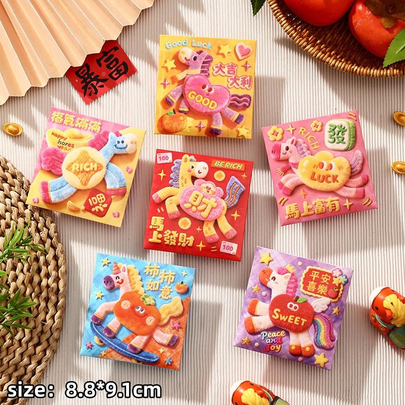 6 шт. Креативный 2026 Год Лошади Красный Конверт Традиционный Китайский Мешочек для Счастливых Денег Милый Узор с Пони Новогодний Красный Конверт