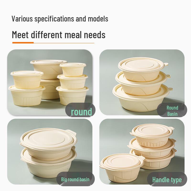 Homeglen Biodegradable Corn Starch Takeout Containers