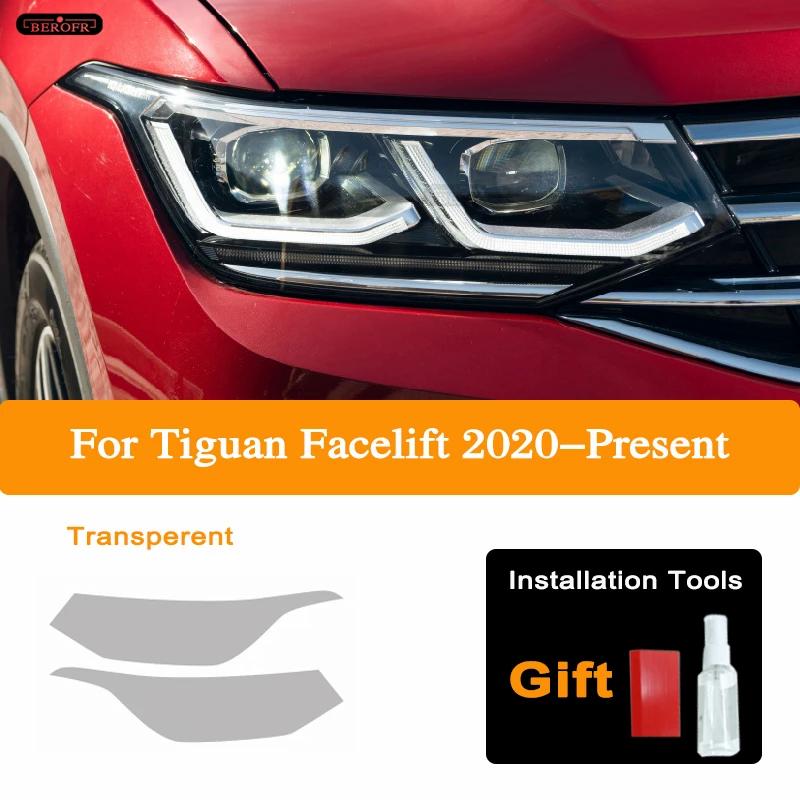 Car Headlight Protective Tint Film Smoke Black Transparent TPU Sticker For Volkswagen VW Tiguan R Line Facelift
