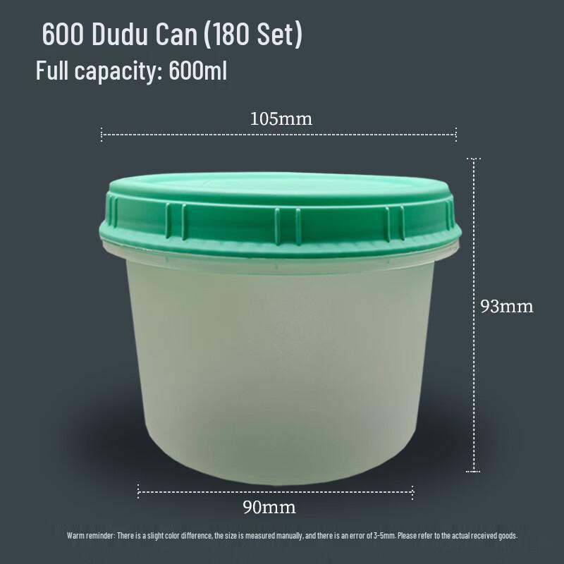 Hàndùn Disposable Round Yogurt/Dessert Cups