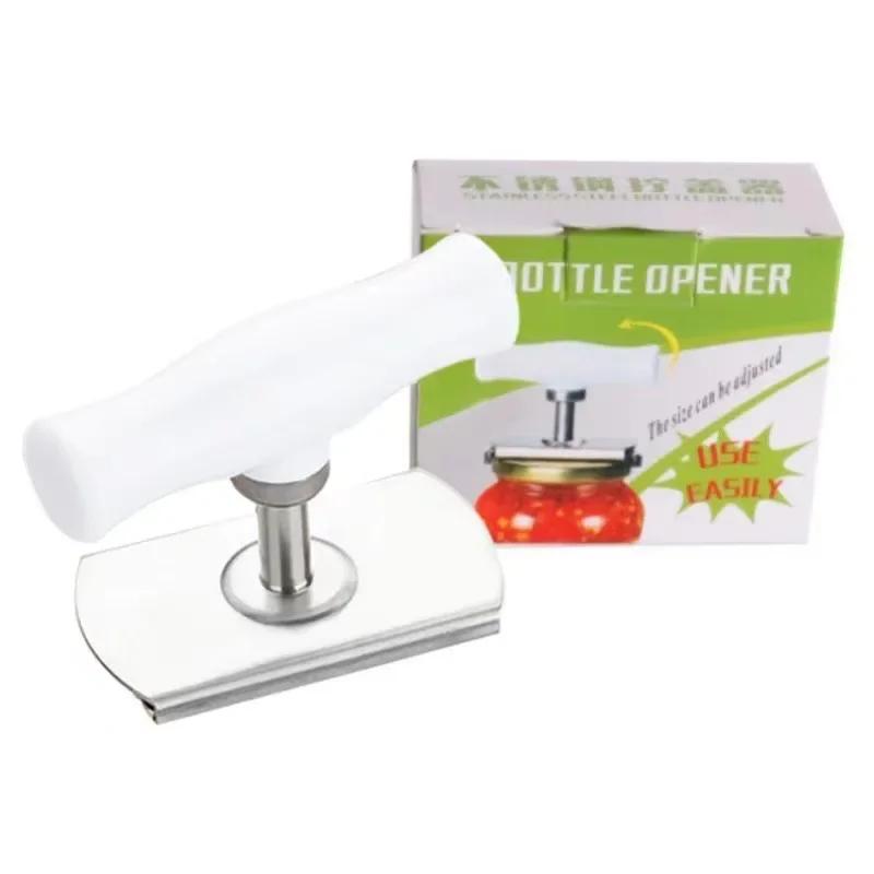 Household Stainless Steel Labor-Saving Bottle Opener Can Opener Glass Can Lid Opener Gadget
