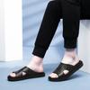 21237 Men'S Shoes Cool Slippers Summer Leather First Layer Cowhide Surface One-Word Slippers Open-Toed Foot Cover Pure Black Sandals Tide