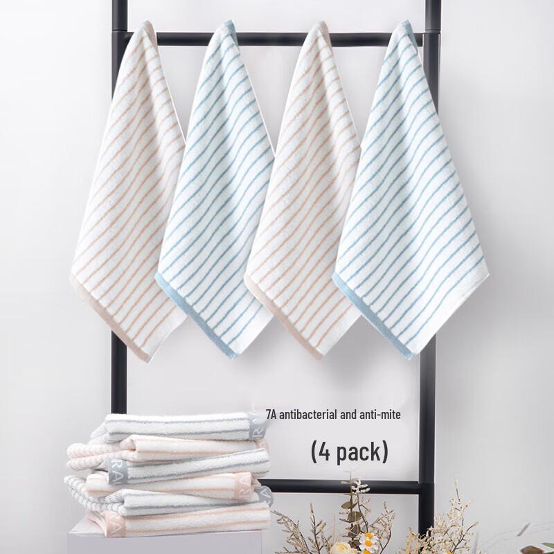 Grace Pure Cotton 7A Antibacterial Face Towels (4-Pack)