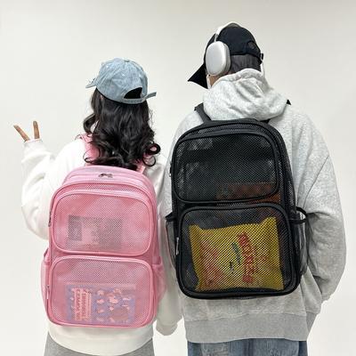 Breathable Mesh Backpack Beach Travel Mesh Backpack Swimming Fitness Sports Mesh School Bag